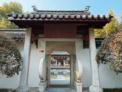 -采石矶景区