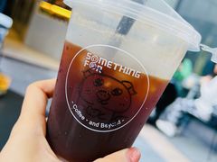 -Something For(中洲湾店)