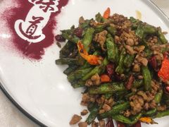 肉末四季豆-寻味顺德·珍之宝酒楼(银钻店)