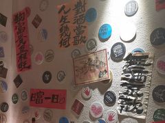 -三杯赤運·中式小酒馆(所城里店)