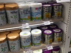 -GranVida生活超市(海信广场店)