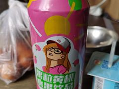 -宾朋海鲜美食餐厅·特色美食(兴海路店)