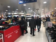 -上海置地广场(南京东路店)