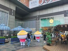 -天河领展广场