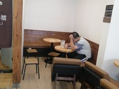 -幸福侯彩擂(松明大道店)