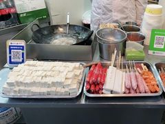 -唐氏臭豆腐(南京中银大厦店)