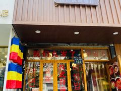-优壹佳·延边朝鲜族料理(中山北路店)