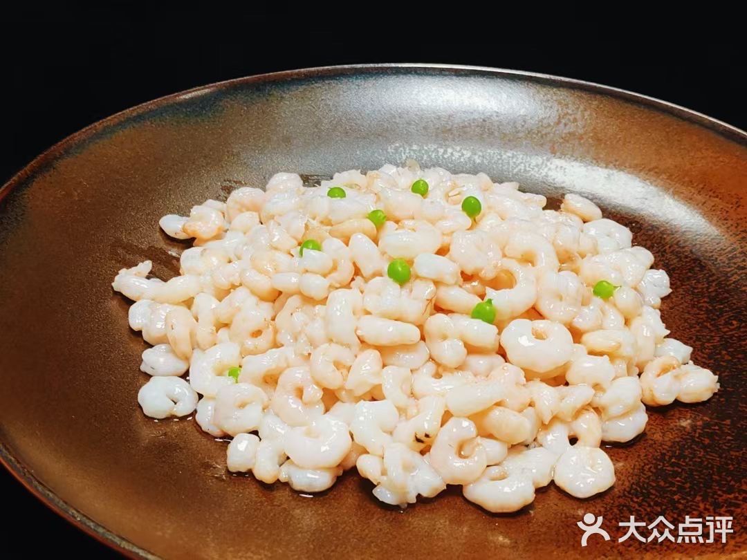 味蕾之旅