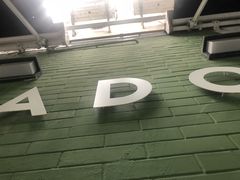 -ADO KAFE(大学城店)