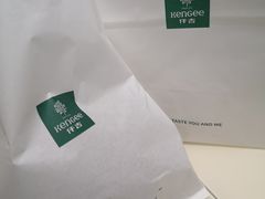 -仟吉KenGee(21世纪店)