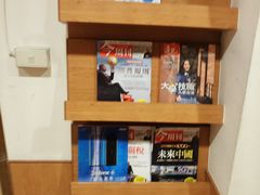 -MOS Burger(南昌店)