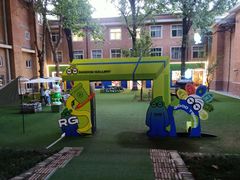 -西安电影制片厂