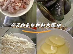 -德克士(茶店子客运站店)
