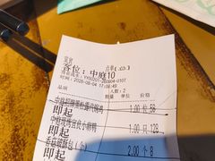 -熙楼(翠湖店)