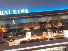 -山海•蒸汽活海鲜自助(皇庭广场店)