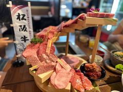 -俺的焼肉(銀座9丁目店)