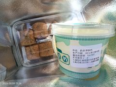 -尹三豆汁(前门旗舰店)