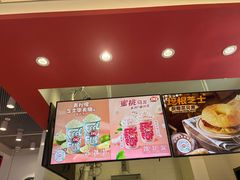 -DQ·蛋糕·冰淇淋(城南嘉园店)