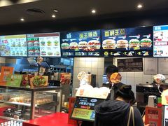 -汉堡王(徐汇绿地缤纷店)