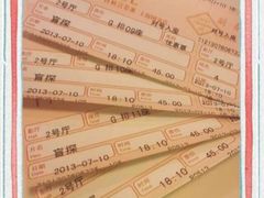 -百丽宫影城(ifc商场店)