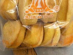 -生活林(河北路店)