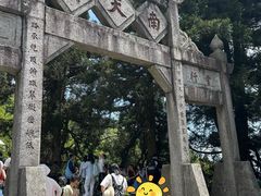 -南岳衡山风景名胜区