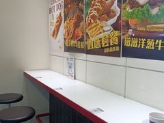 -热将汉堡 HOT SAUCE(下马坊店)