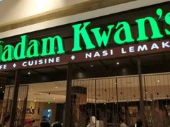 -关夫人餐厅(阳光广场店)