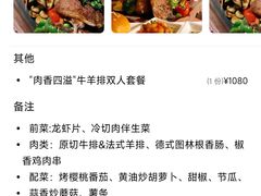 -上海金陵紫金山大酒店·汇海餐厅