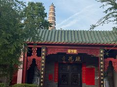 -榴花公园