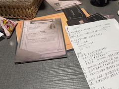 -剧狐剧本杀(徐汇1号店)