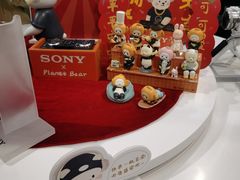 -Sony Store 索尼(上海淮海中路店)