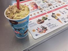 -DQ·蛋糕·冰淇淋(合生汇店)