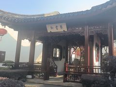 -檀园