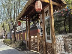 -渭南桃花源民俗文化园