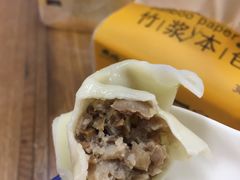 -217笋干馄饨