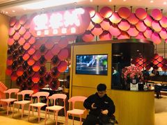 -望蓉城·古法酸菜鱼(世纪汇店)