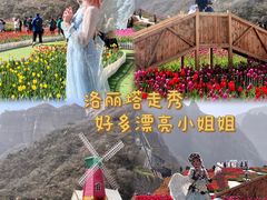 -河南宝泉旅游区