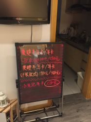 -元熙兰积皮肤管理