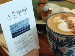 -时光花园(白鹭洲店)