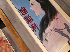 -马路边边串串香(双井直营店)