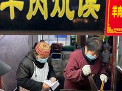 -鼓楼夜市