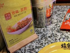 -蛙舍·炭烧牛蛙(东百中心店)