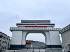 -图们国门景区