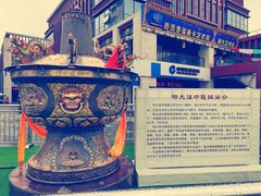 -塔尔寺
