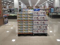 -永旺梦乐城(常熟新区店)