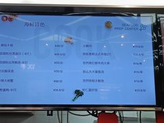 -盒马鲜生(悠方店)