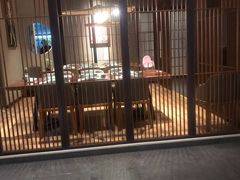-古京·臻致料理(月湖店)