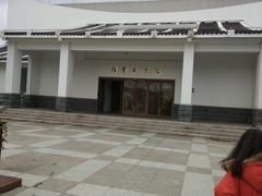 -陈云纪念馆
