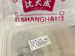 -沈大成(南京东路店)